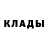 Амфетамин 97% Ken Lirette