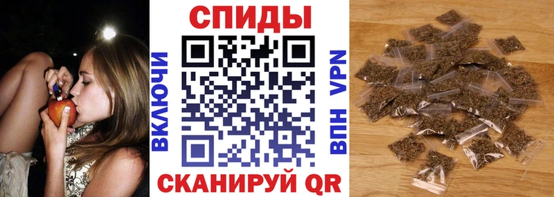 Бутират GHB  Ялуторовск 