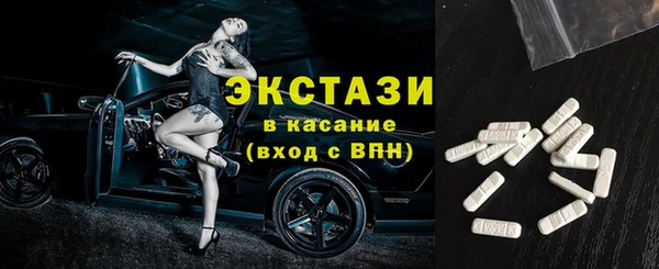 дурь Абдулино