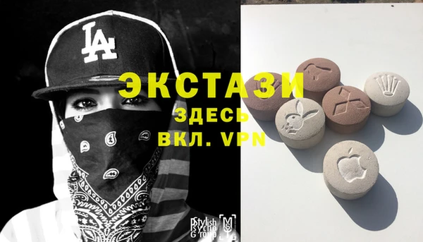 дурь Абдулино