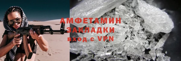 дурь Абдулино