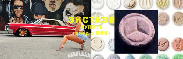 амф Абинск