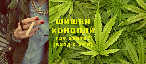 синтетический гашиш Абаза
