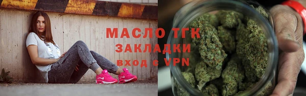 дурь Абдулино