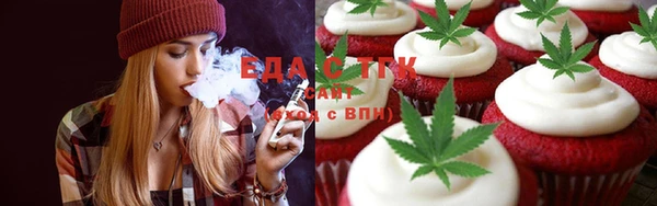 прущая мука Алексеевка