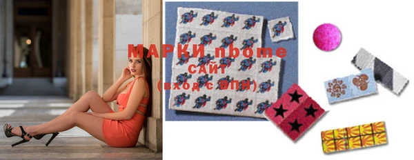 амф Абинск