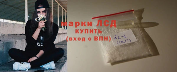 амф Абинск