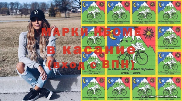 метадон Алзамай