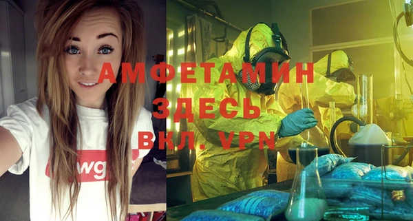кокаин колумбия Наволоки