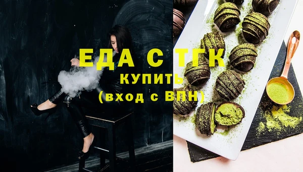 дурь Абдулино