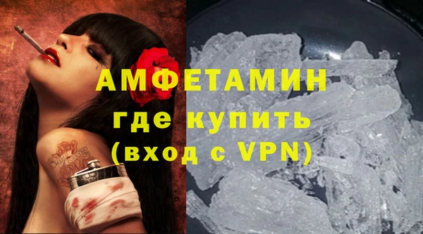 скорость mdpv Навашино