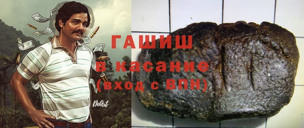 дурь Абдулино