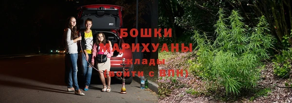 дурь Абдулино