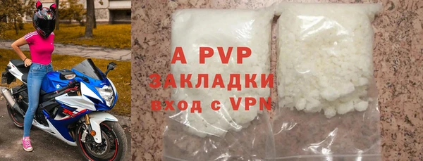 дурь Абдулино