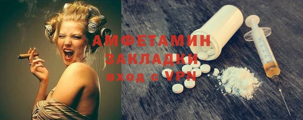 дурь Абдулино