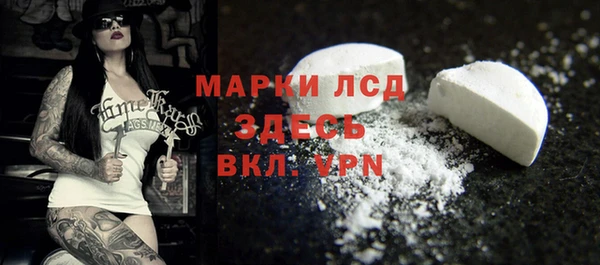 дурь Абдулино