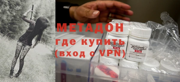 амф Абинск