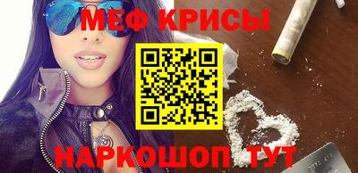 гашишное масло Нягань
