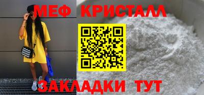 гашишное масло Нягань