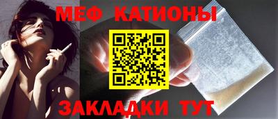 герыч Обь