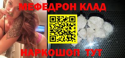 каннабис Обнинск