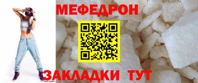 гашишное масло Нягань