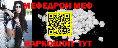 герыч Обь