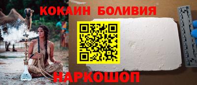 гашишное масло Нягань