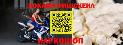 гашишное масло Нягань