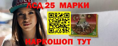 каннабис Обнинск