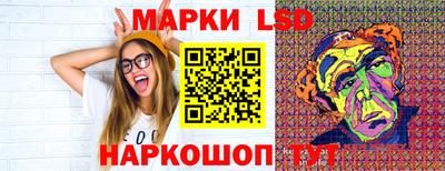 герыч Обь