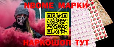 гашишное масло Нягань