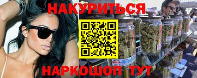 герыч Обь