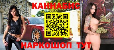 герыч Обь