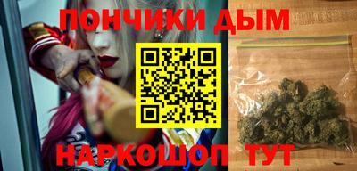 герыч Обь