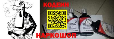 каннабис Обнинск