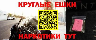 герыч Обь