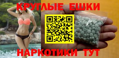 гашишное масло Нягань
