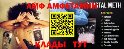 каннабис Обнинск