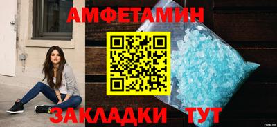 каннабис Обнинск