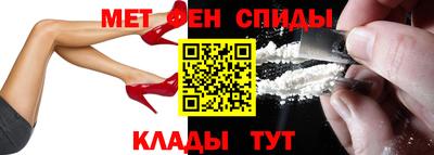 гашишное масло Нягань