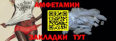 каннабис Обнинск