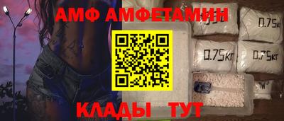 герыч Обь