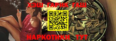 PSILOCYBIN Каменск-Уральский