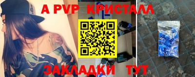 каннабис Обнинск