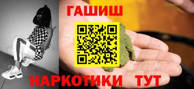apvp Каменск-Шахтинский