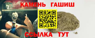 герыч Обь