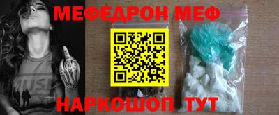 гашишное масло Нягань