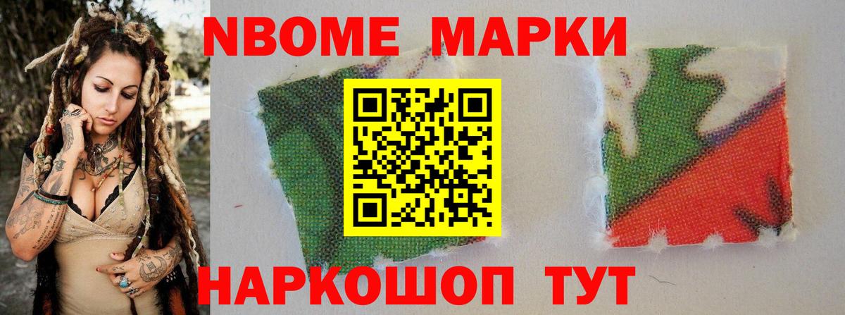 ЛСД экстази  LSD-25 экстази кислота  Вход с VPN  MEGA маркетплейс  LSD-25 экстази кислота  Ялуторовск 