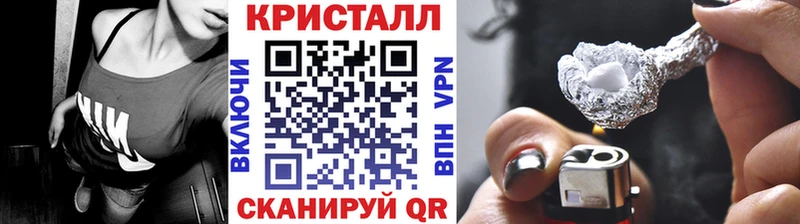 Первитин Декстрометамфетамин 99.9%  нарко площадка наркотические препараты  Ялуторовск 